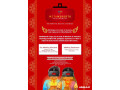 multimeta-llc-metamhurth-elevating-your-lifes-most-precious-moments-small-1