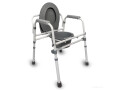 enhance-comfort-and-independence-with-a-premium-bedside-commode-small-0