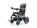 experience-unmatched-freedom-and-mobility-with-a-lightweight-electric-wheelchair-small-0