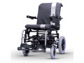 experience-unmatched-freedom-and-mobility-with-a-lightweight-electric-wheelchair-small-1