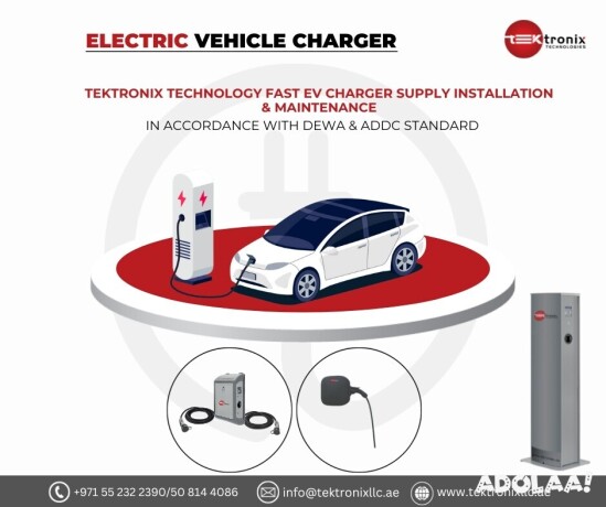 tektronix-leads-the-charge-in-electric-vehicle-charging-solutions-big-0