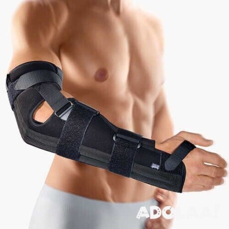 discover-effective-elbow-support-at-sehaaonline-uae-big-0
