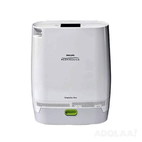 philips-simplygo-mini-portable-oxygen-concentrator-for-active-lifestyles-big-1