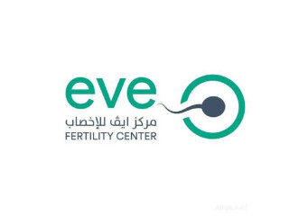 Best fertility clinic in UAE