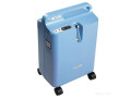 oxygen-concentrator-breathe-freely-again-small-2