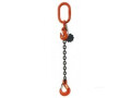 durable-chain-slings-in-melbourne-small-0