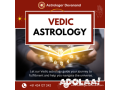 astrologer-devanand-vedic-astrology-in-melbourne-small-0