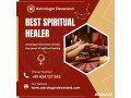 spiritual-healer-in-melbourne-small-0