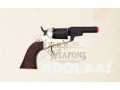 premium-antique-replica-guns-shop-now-small-0