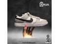 step-up-your-style-with-the-hottest-sneaker-collection-at-ahua-small-0