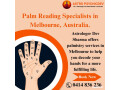 palm-reading-specialists-in-melbourne-small-0