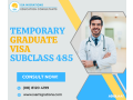 temporary-graduate-visa-485-launch-your-career-in-australia-small-0