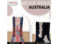 wool-rugs-australia-nsw-small-0