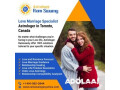 famous-love-marriage-specialist-in-toronto-small-0