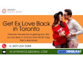 get-ex-love-back-in-toronto-small-0