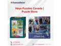 heye-puzzles-canada-puzzle-store-jigsaw-jungle-small-0