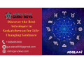 experience-the-power-of-love-spell-in-saskatchewan-small-0