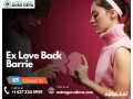 ex-love-back-barrie-proven-astrological-methods-to-reignite-lost-relationships-small-0