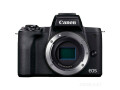 buy-canon-eos-m50-mark-ii-body-black-small-0