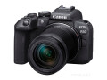 canon-eos-r10-kit-with-18-150mm-small-1
