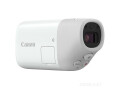 buy-digital-camera-canon-powershot-zoom-digital-camera-white-small-1
