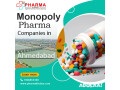 monopoly-pharma-company-in-ahemdabad-small-0