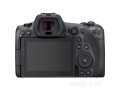 get-online-canon-eos-r5-body-in-leeds-uk-small-1