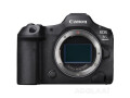 get-online-canon-eos-r5-mark-ii-body-at-affordable-price-in-uk-small-0