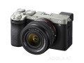 shop-for-sony-a7c-ii-with-28-60mm-lens-at-affordable-price-in-uk-small-0