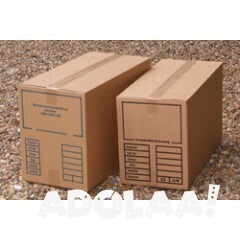 trust-packaging-express-for-premium-cardboard-removal-boxes-big-0