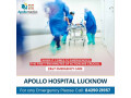 best-emergency-hospital-in-lucknow-apollomedics-hospital-small-0