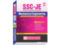 best-book-for-ssc-je-mechanical-engineering-previous-year-solved-papers-book-small-0