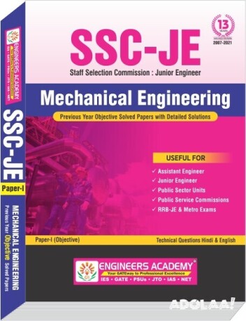 best-book-for-ssc-je-mechanical-engineering-previous-year-solved-papers-book-big-0