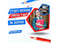 study-abroad-consultant-in-jaipur-small-0