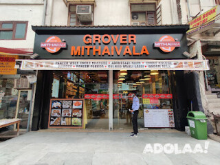 Indulge in the Finest Sweets from Grower Mithaiwala's