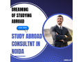 study-abroad-consultant-in-noida-small-0