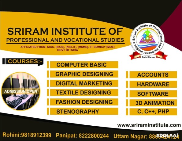 best-textile-designing-institute-in-panipat-big-5