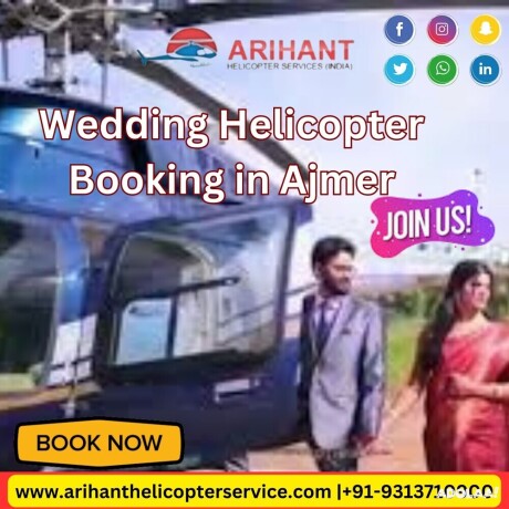 urgently-hire-a-helicopter-for-a-marriage-in-ajmer-big-0