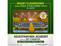 best-coaching-for-nda-in-rajasthan-with-schooling-option-small-0