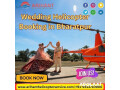 make-your-wedding-grand-with-book-a-helicopter-in-bharatpur-small-0