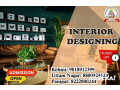 best-interior-designing-course-in-uttam-nagar-small-0