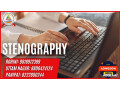 top-stenography-training-institute-in-uttam-nagar-small-5