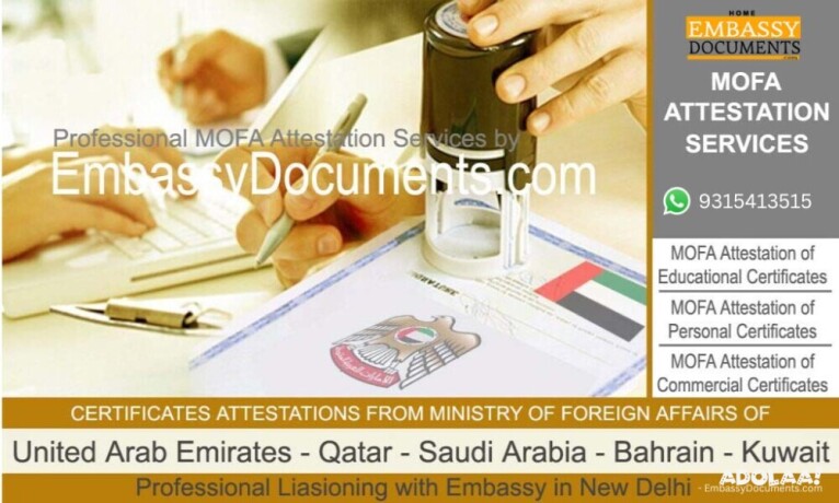 mofa-attestation-consultant-for-uae-in-india-big-0