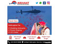 book-for-wedding-by-helicopter-in-all-over-india-small-0