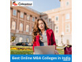 best-online-mba-colleges-in-india-small-0