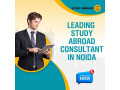 leading-study-abroad-consultant-in-noida-small-0