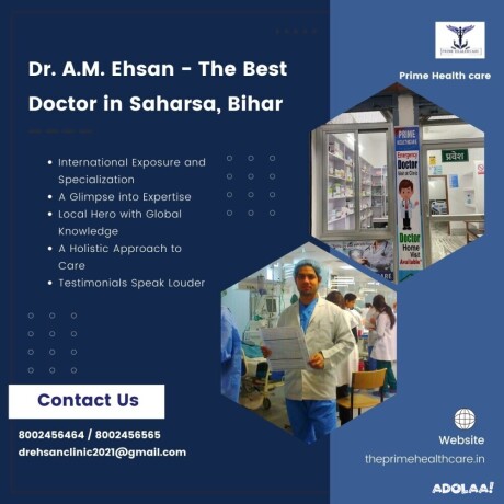 dr-a-m-ehsan-the-best-doctor-in-saharsa-big-0