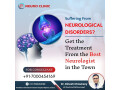 finding-the-neurosurgeon-in-indore-dr-siddhant-jain-small-3