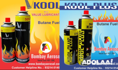 butane-gas-manufacturer-in-bihar-contact-us7290095579-big-0