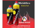 butane-gas-manufacturer-in-jharkhand-contact-us7290095579-small-0